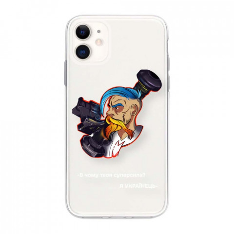 Патріотичний чохол для iPhone 11 з малюнком "Козак"